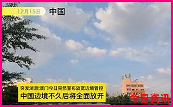 暑假哪里适合旅游