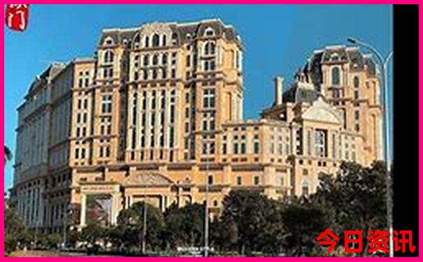 北京跟团旅游五天四晚行程