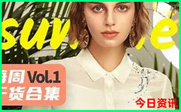 去哪里玩比较凉快